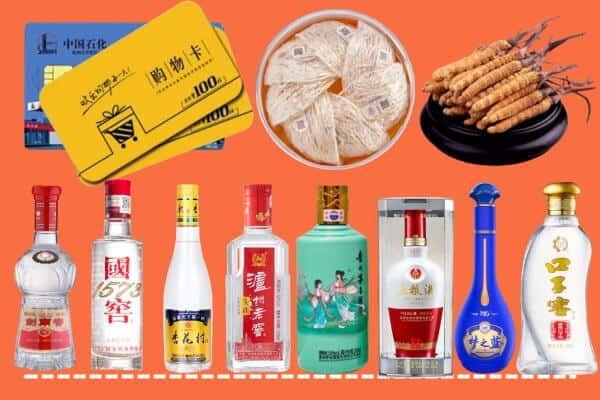 滨城区回收名酒