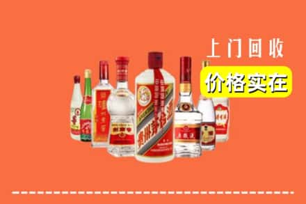 滨城区回收烟酒