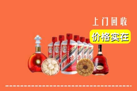 滨城区回收烟酒