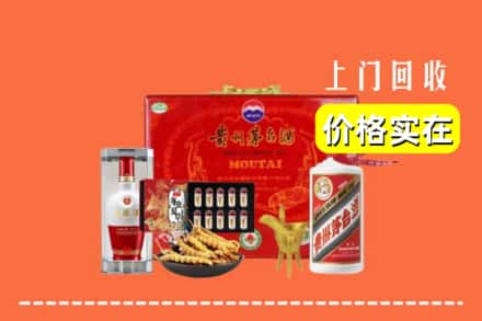 滨城区回收礼品
