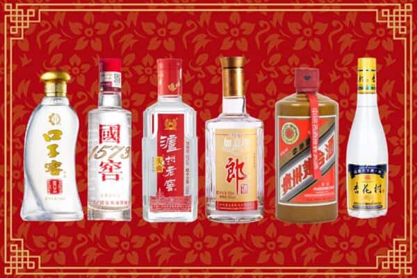滨城区回收名酒