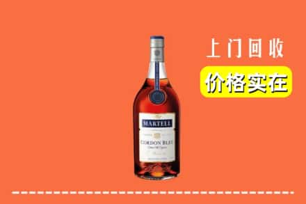 滨城区回收蓝带