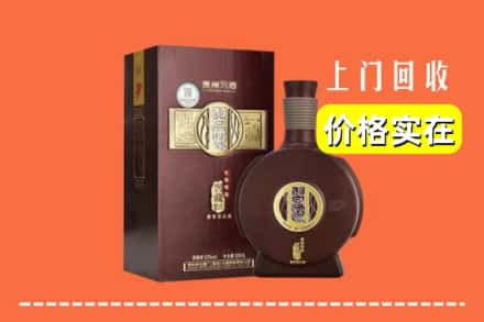 诚信求购:滨城区高价回收习酒