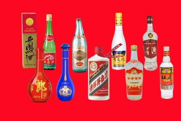 滨城区回收烟酒